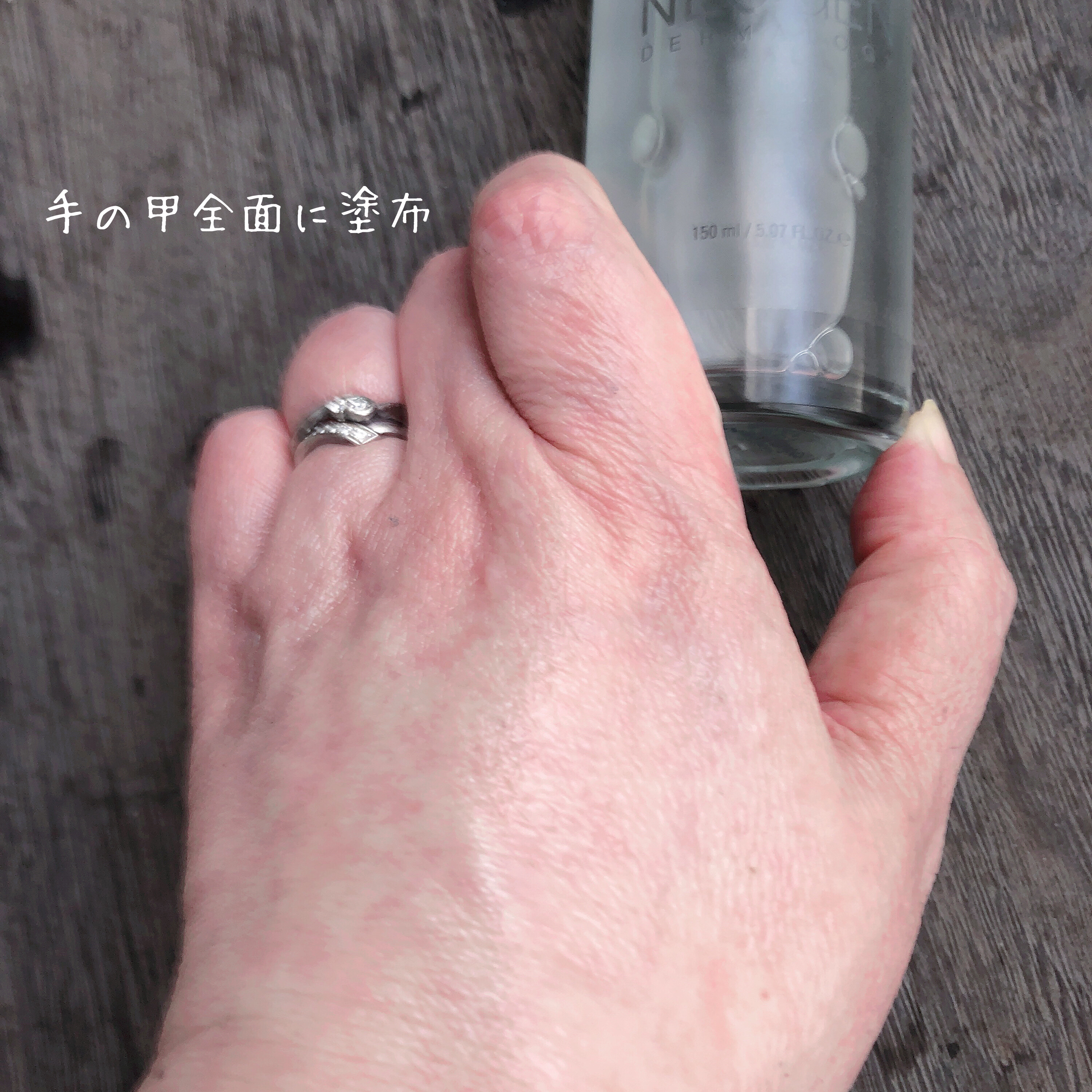 リアルファーメントマイクロ エッセンス/NEOGEN/ブースター・導入液を使ったクチコミ（3枚目）