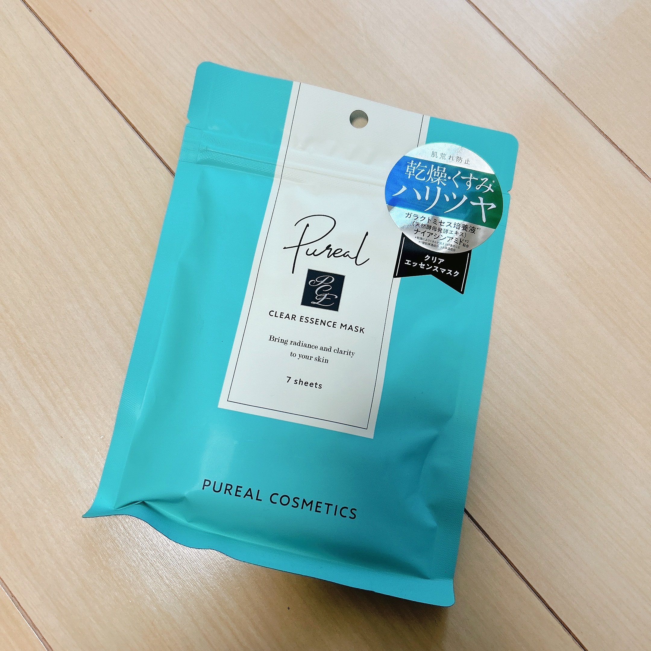 クリアエッセンスマスク/ピュレア/シートマスク・パックを使ったクチコミ（2枚目）