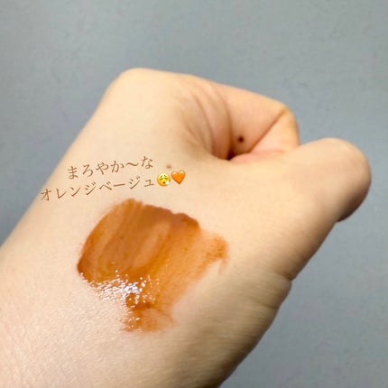 アディクション リップ セラム ティント/ADDICTION/リップティントを使ったクチコミ(2枚目)