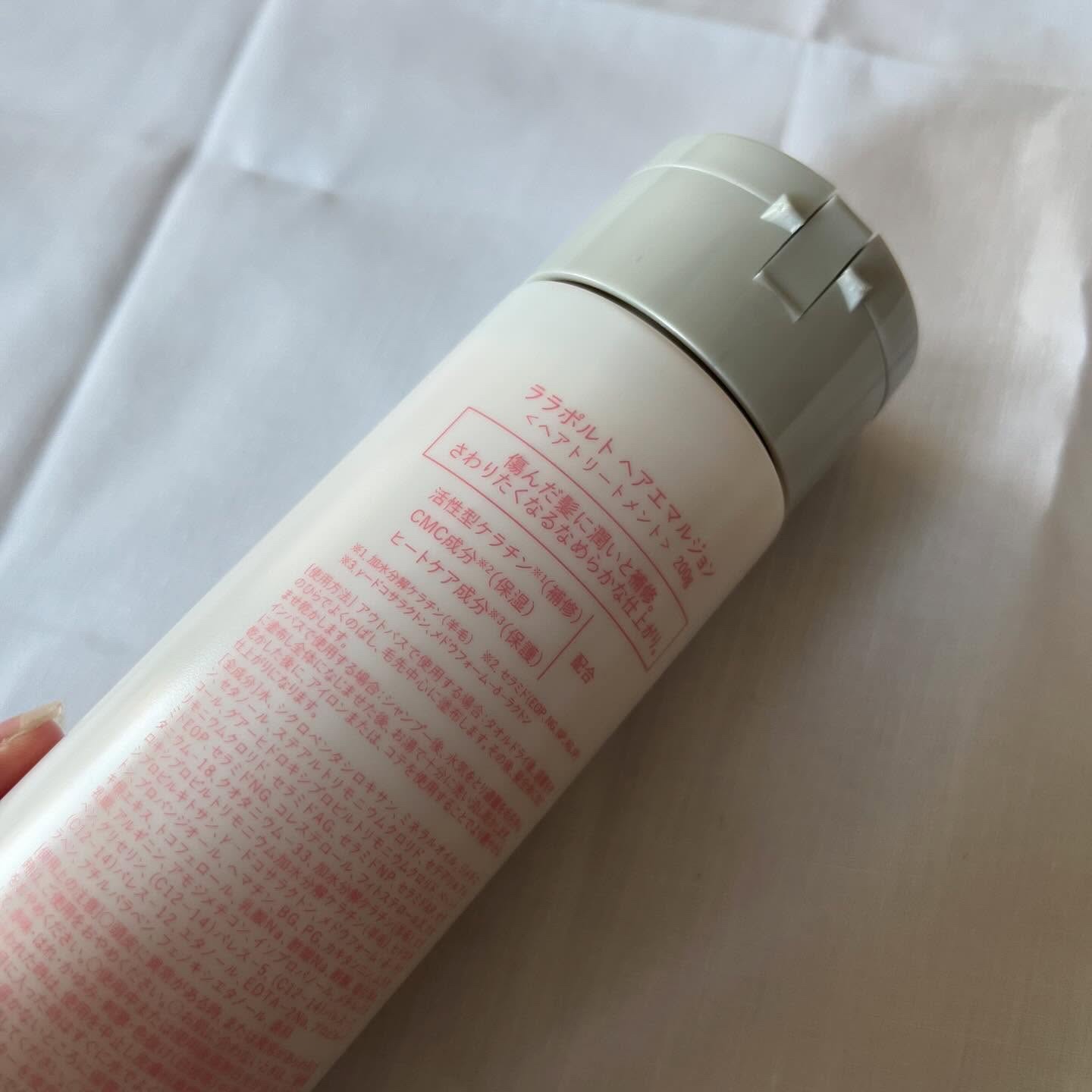 を使ったクチコミ（2枚目）