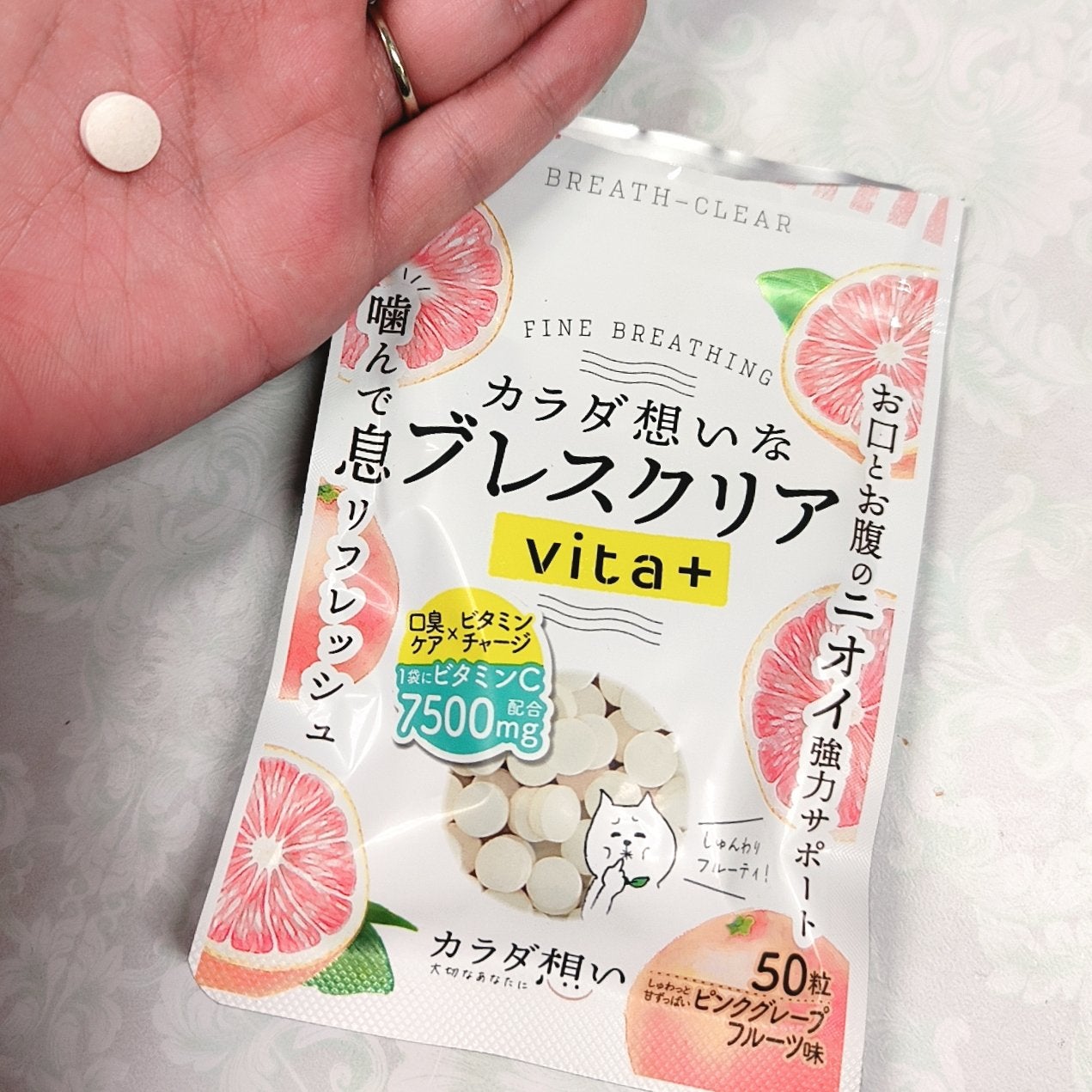 ブレスクリアvita+/カラダ想い/美容サプリメントを使ったクチコミ(1枚目)