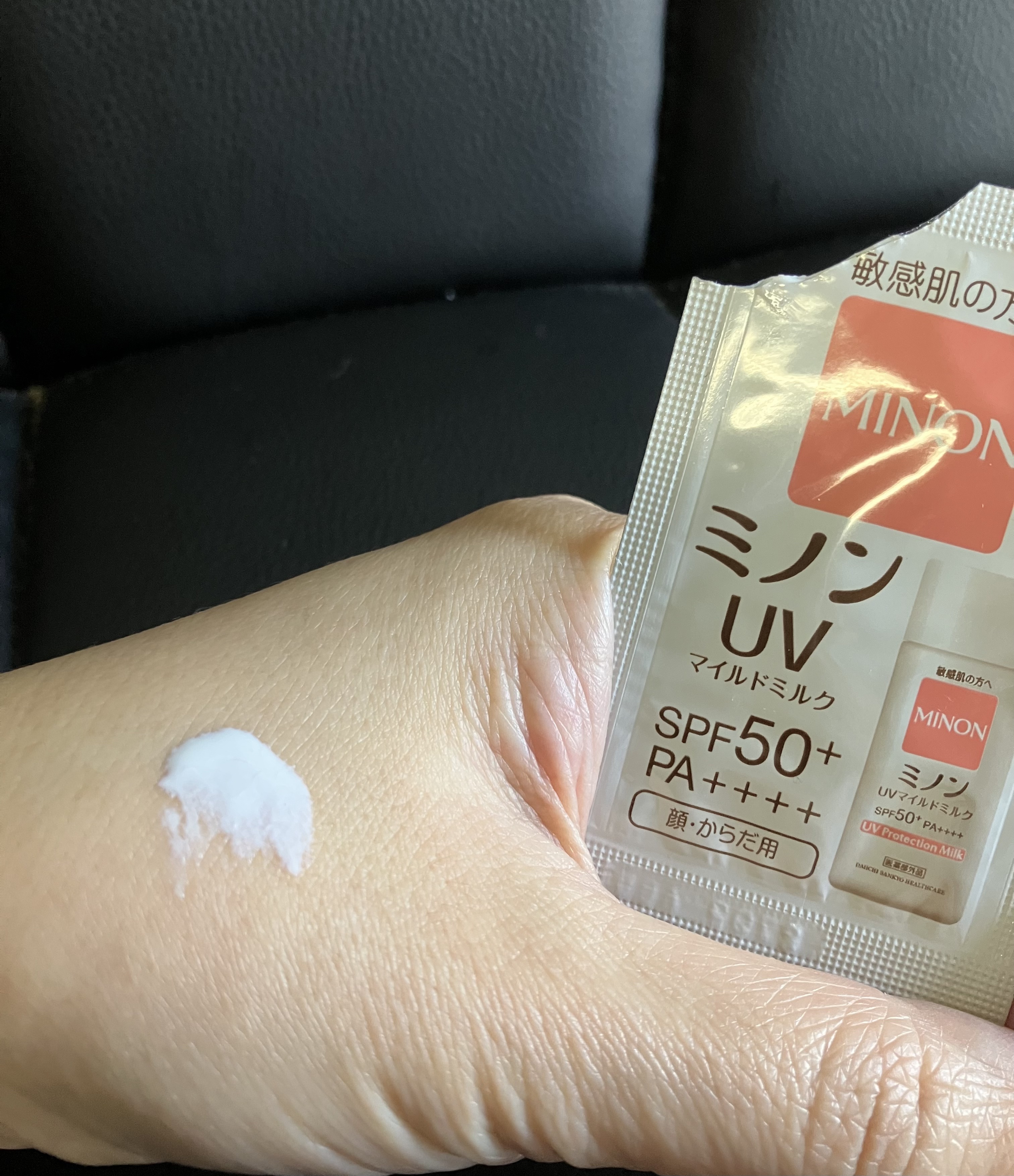 ミノンUVマイルドミルク/ミノン/日焼け止めミルクを使ったクチコミ（2枚目）