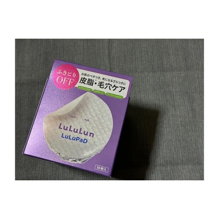 ルルルン トナーパッド ふきとりOFF/ルルルン/トナーパッドを使ったクチコミ(1枚目)