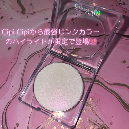 シピシピ ブリンブリンハイライター /CipiCipi/パウダーハイライトを使ったクチコミ(2枚目)