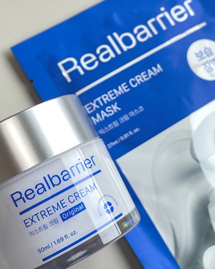 リアルバリア エクストリームクリームマスク/Real Barrier/シートマスク・パックを使ったクチコミ(9枚目)