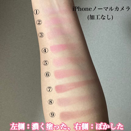 シャドウパレット/dasique/アイシャドウパレットを使ったクチコミ(4枚目)