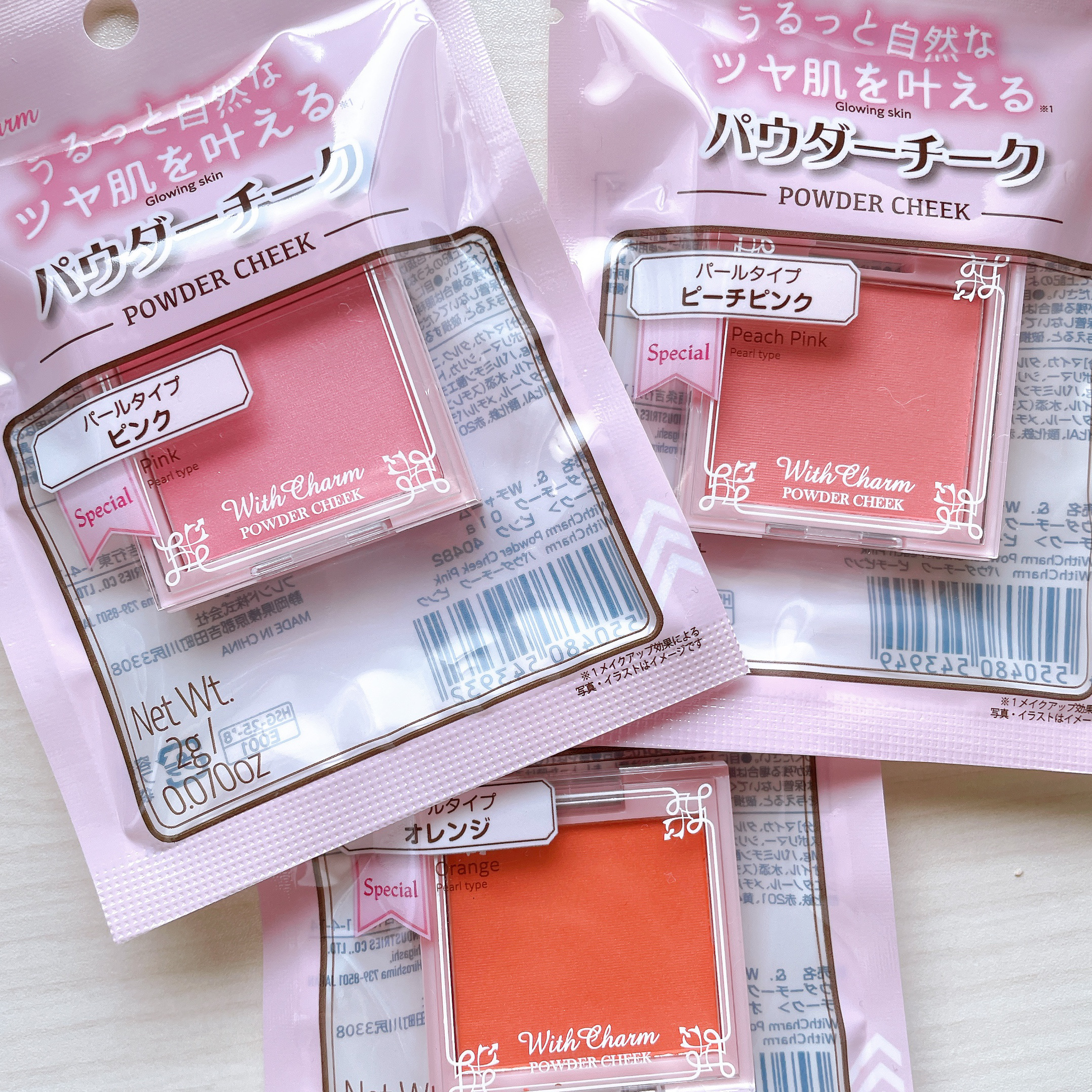 &. Wチャーム パウダーチーク/DAISO/パウダーチークを使ったクチコミ（2枚目）