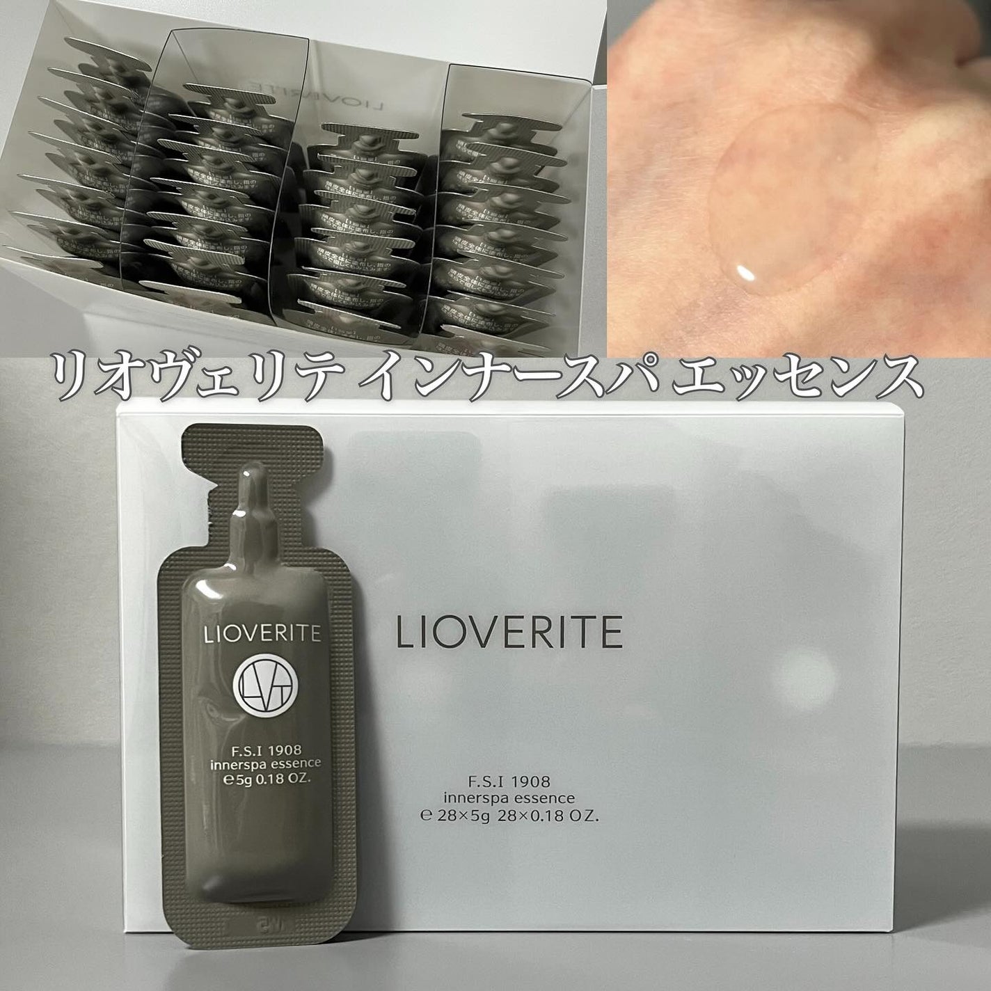 インナースパシャンプー/LIOVERITE/市販シャンプーを使ったクチコミ(6枚目)