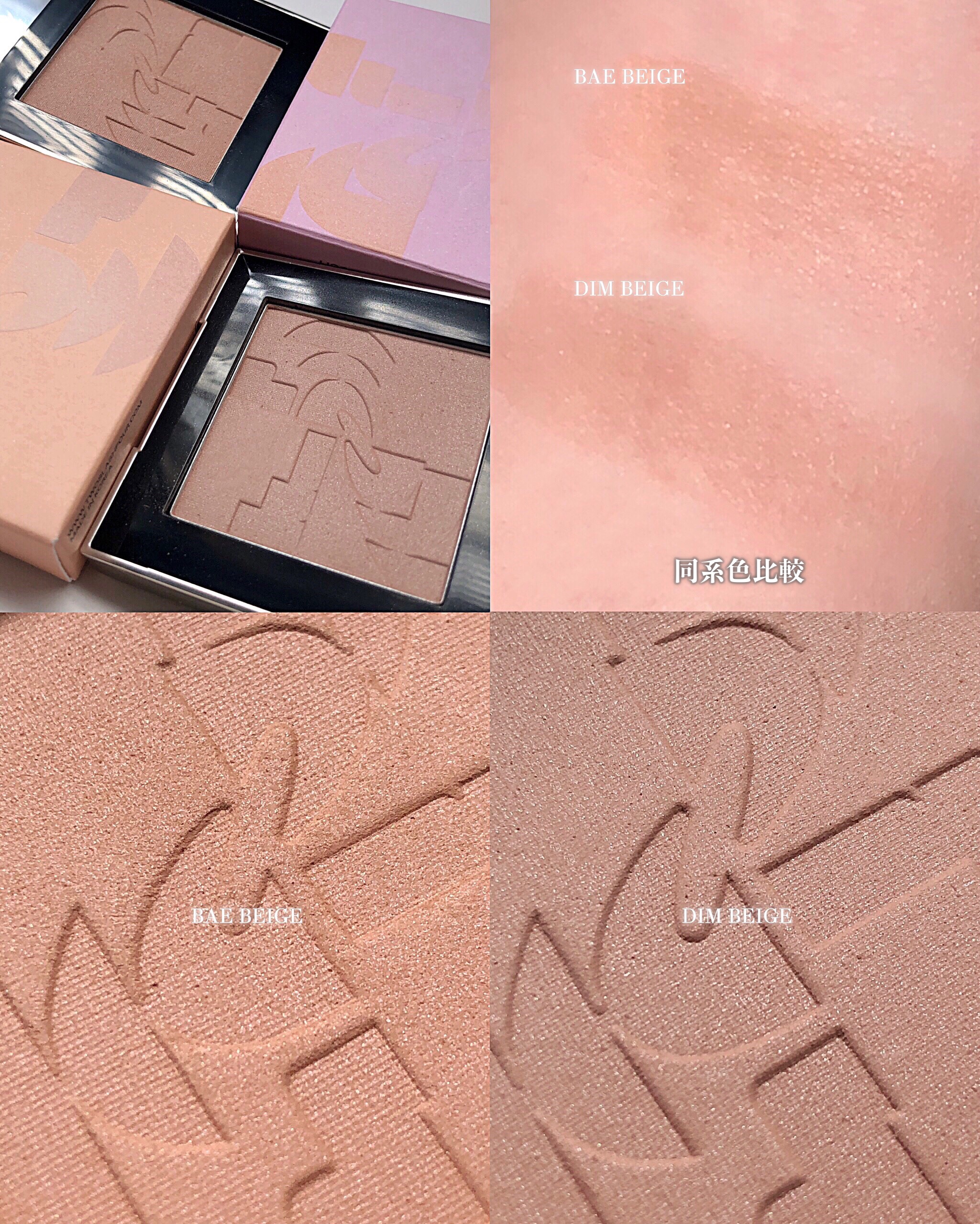 オールオーバーフェイスブラッシュ/TWO SLASH FOUR/パウダーチークを使ったクチコミ（3枚目）