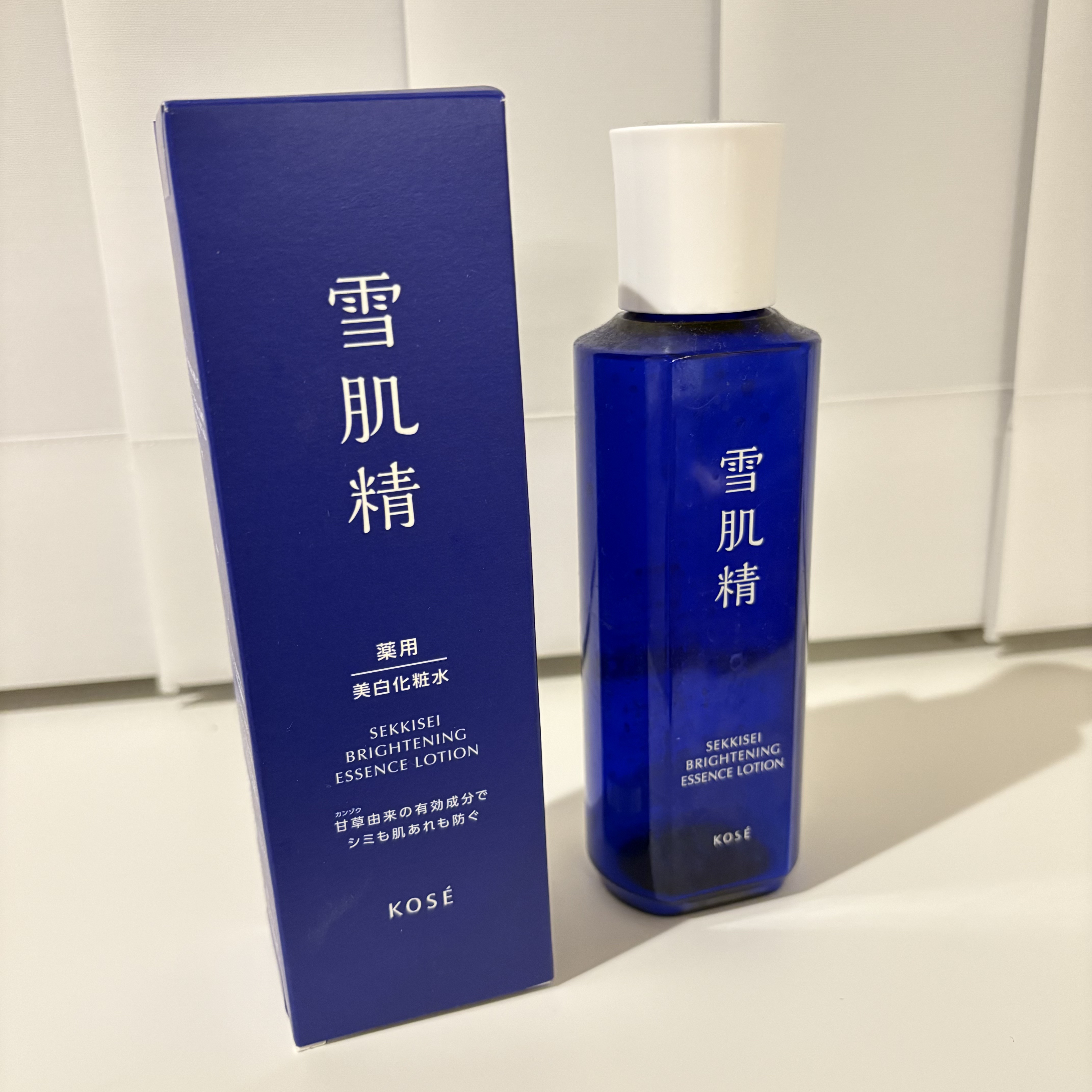 RMK Wトリートメントオイル/RMK/ブースター・導入液を使ったクチコミ（1枚目）