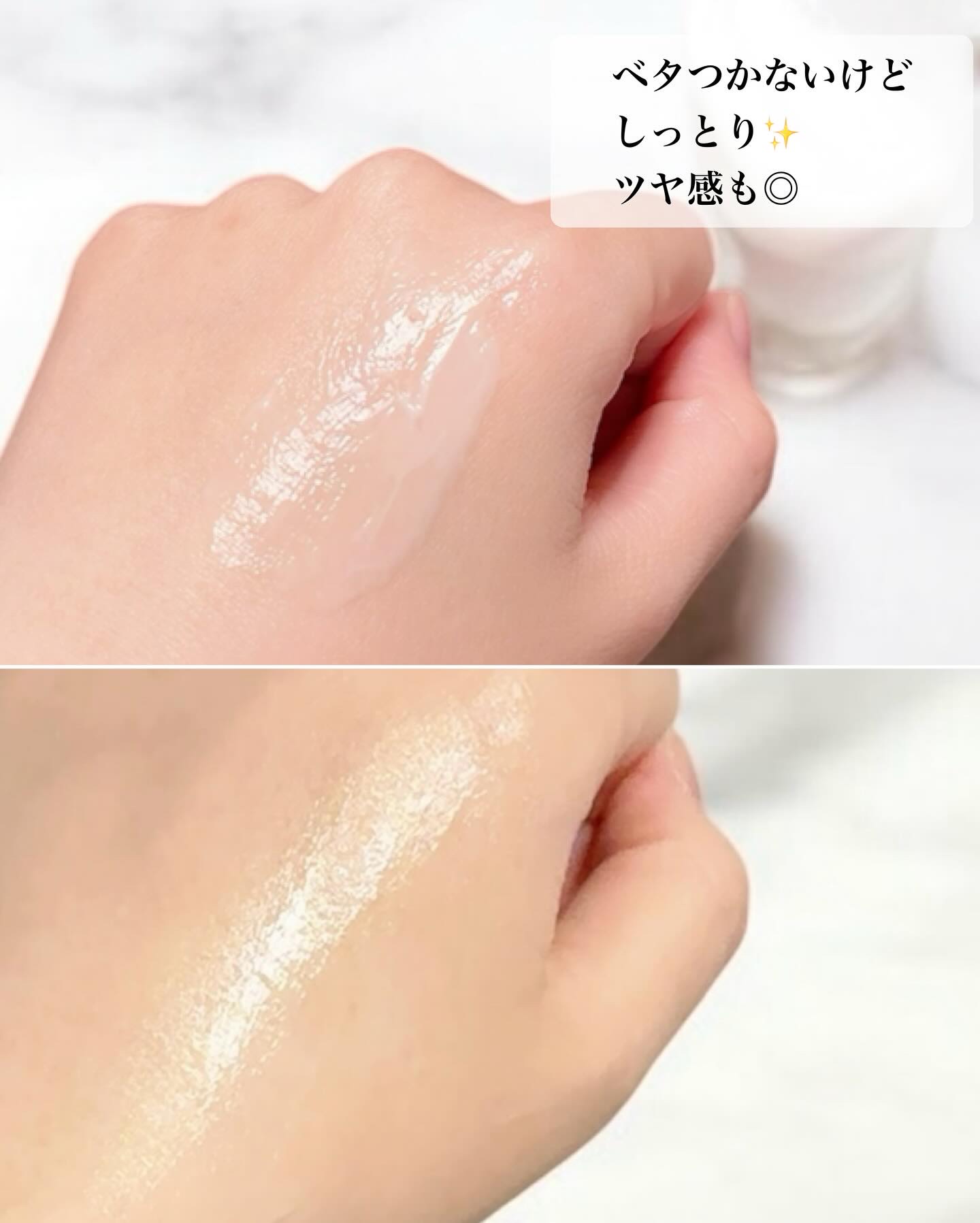 PDRNヒアルロン酸100 モイスチャライジングクリーム/Anua/フェイスクリームを使ったクチコミ（3枚目）