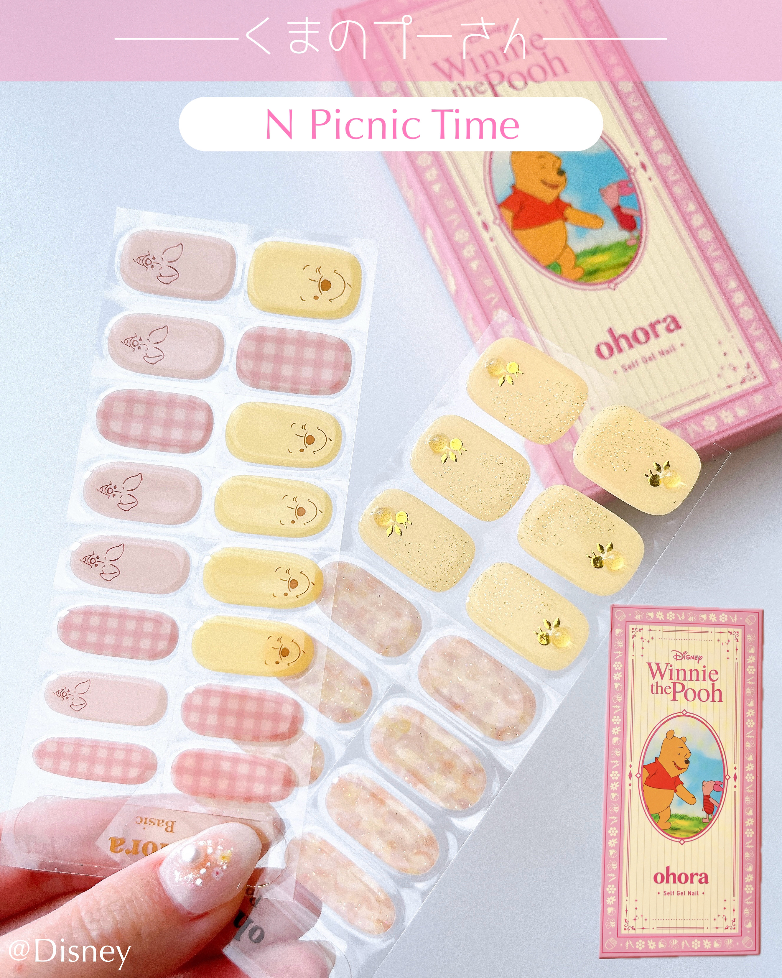 セミキュアジェルネイル（ハンド）/ohora/ネイルシールを使ったクチコミ（3枚目）