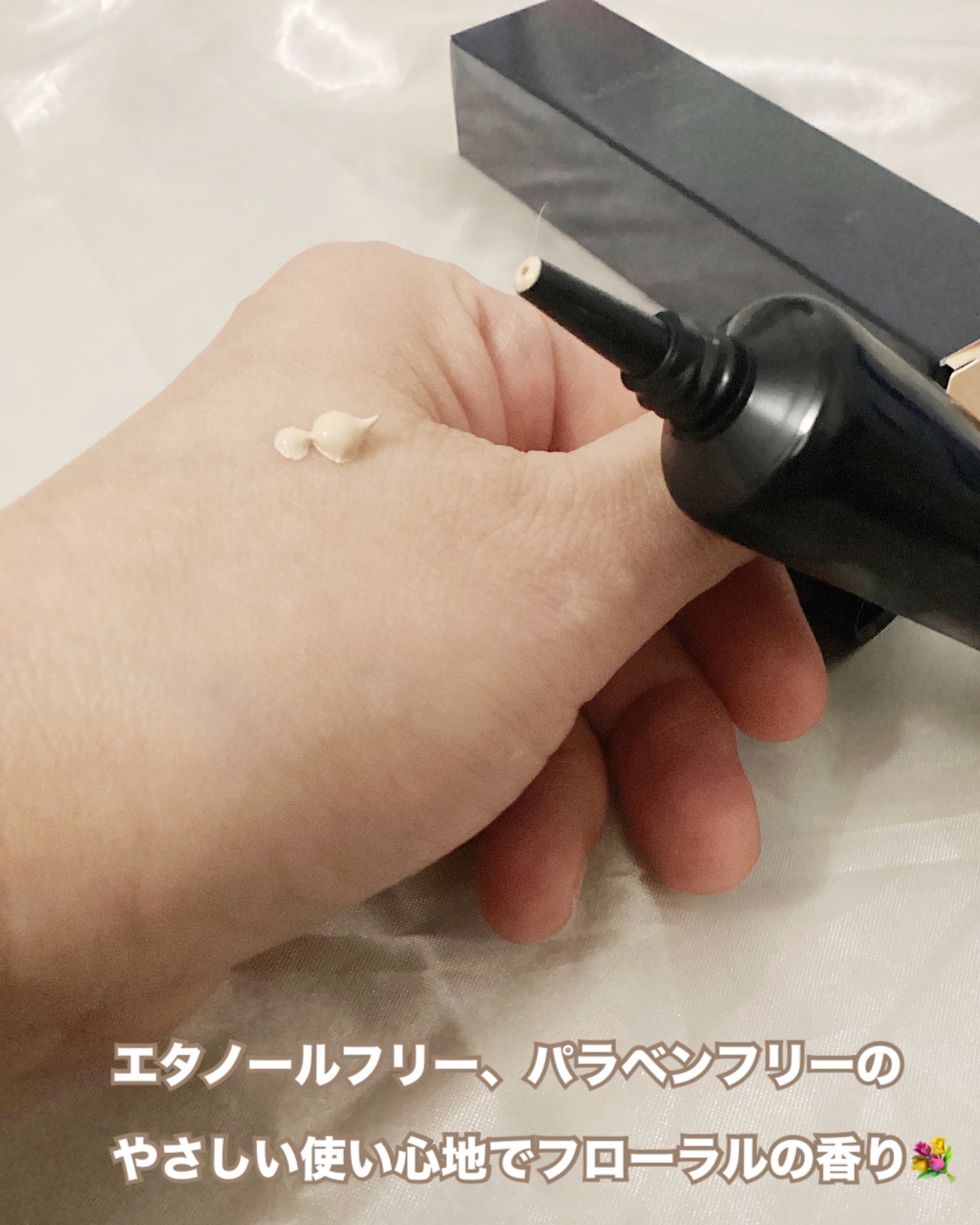 リキッドファンデーション/MIRIMU/リキッドファンデーションを使ったクチコミ（3枚目）