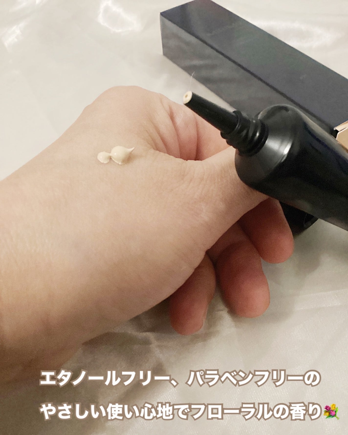 リキッドファンデーション/MIRIMU/リキッドファンデーションを使ったクチコミ(3枚目)