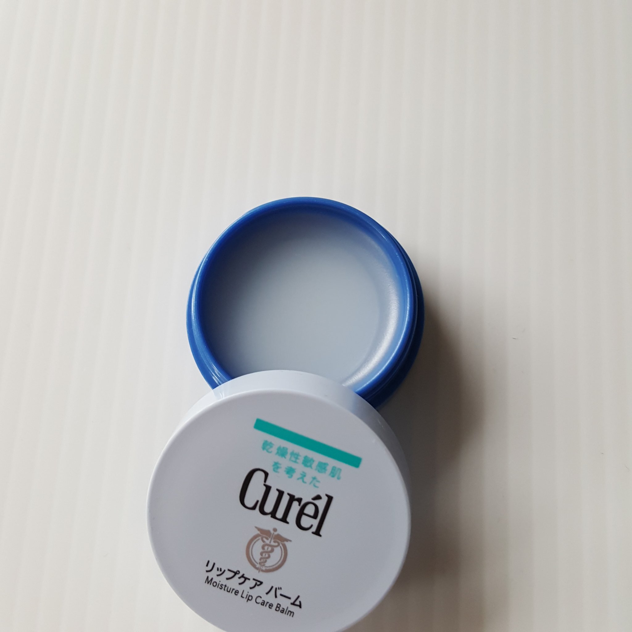 リップケア バーム/キュレル/リップバームを使ったクチコミ（3枚目）