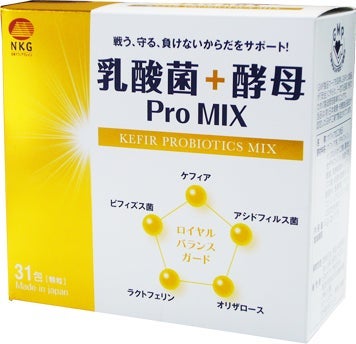 乳酸菌+酵母Pro MIX 日本ケフィア