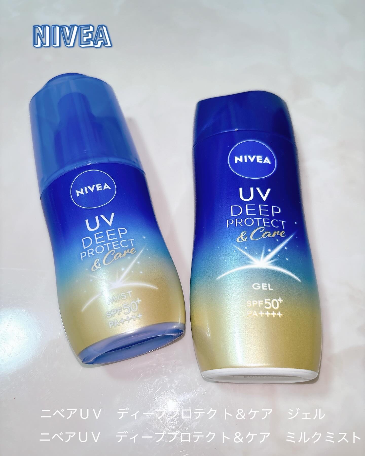 ニベアUV ディープ プロテクト＆ケア ジェル/ニベア/日焼け止めジェルを使ったクチコミ（1枚目）