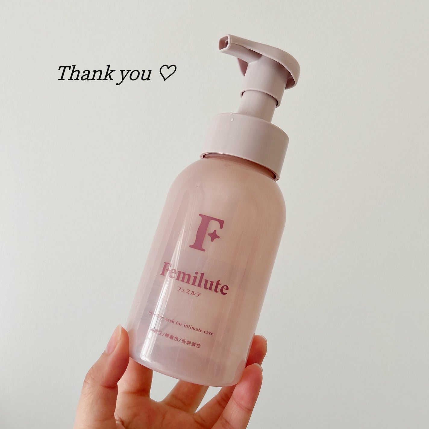 デリケートボディウォッシュ/Femilute/ボディソープを使ったクチコミ(1枚目)