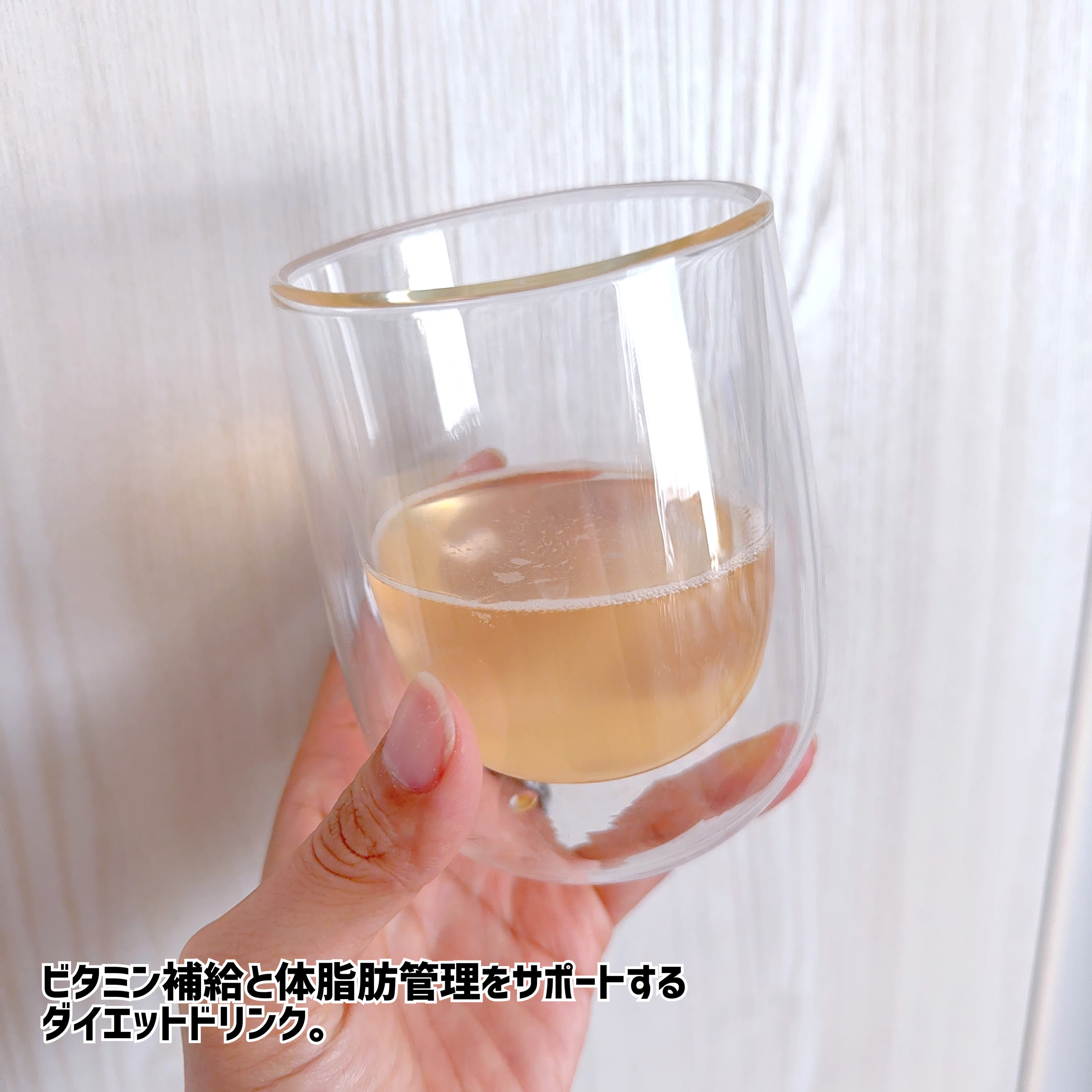 LINGTEA うるおい水分コラーゲン ブラッドオレンジ味/LINGTEA/美容サプリメントを使ったクチコミ（3枚目）