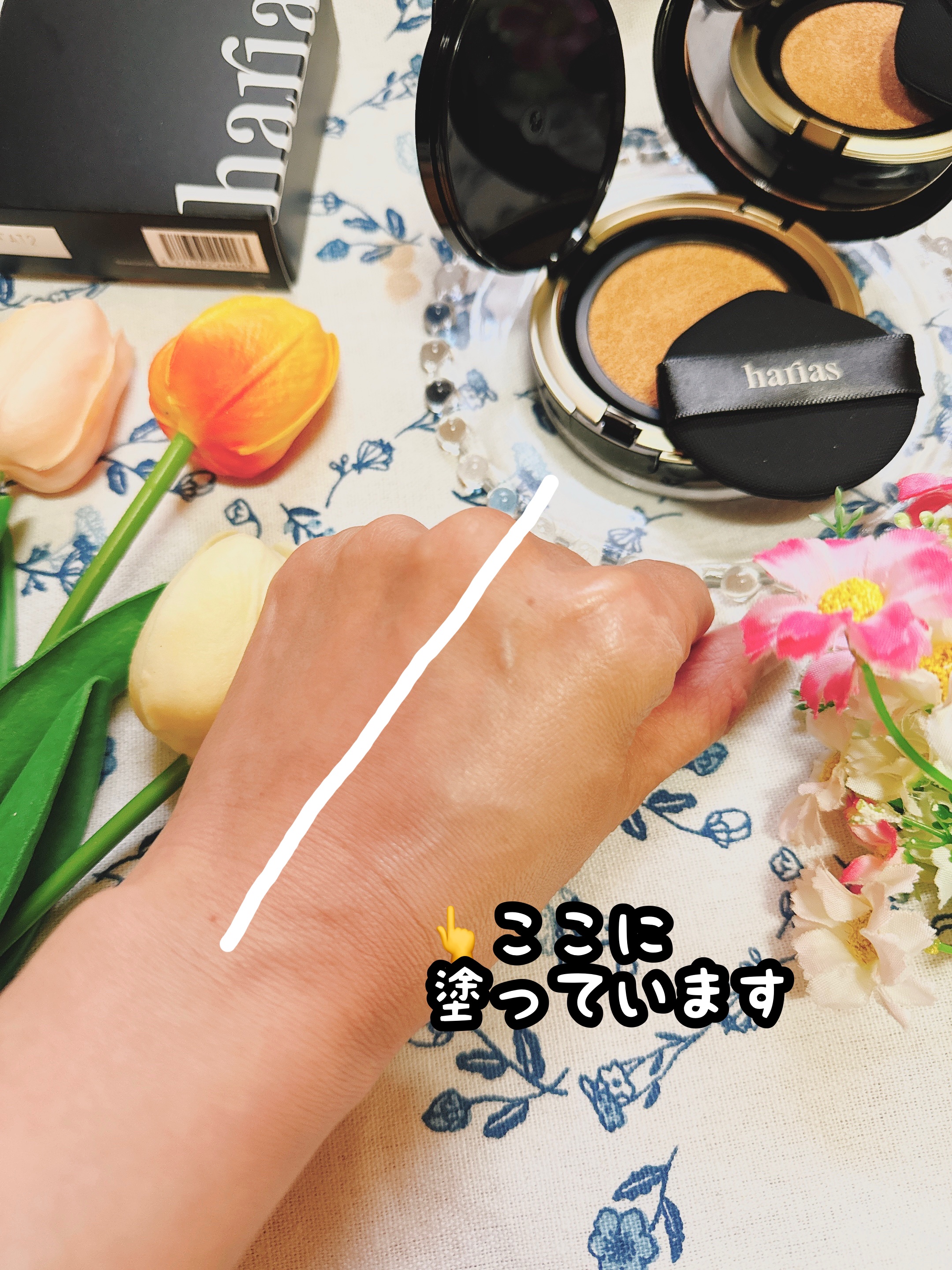 HARIAS　薬用クッションファンデーション/HARIAS/クッションファンデーションを使ったクチコミ（3枚目）