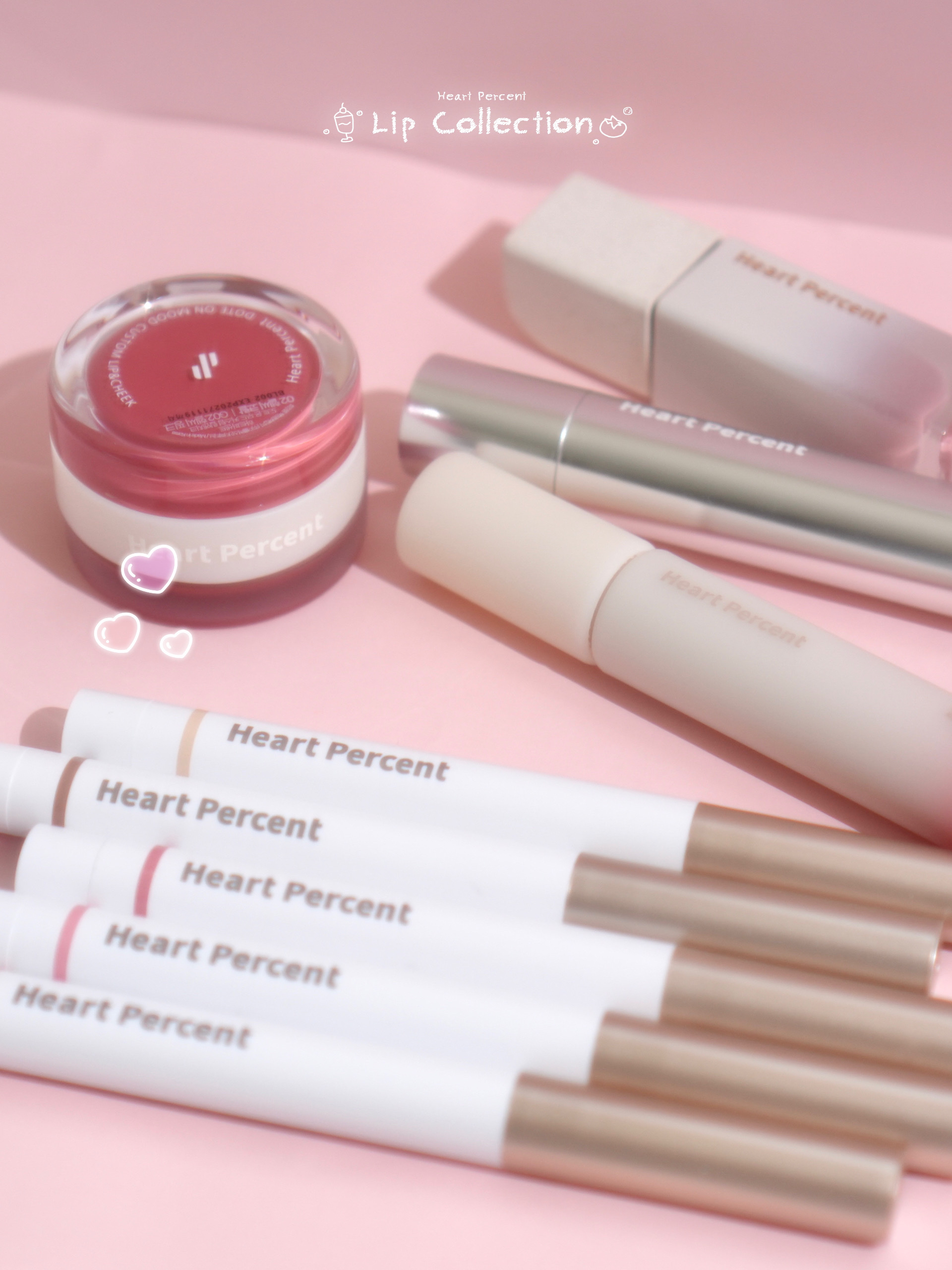 ドットオンムードピュアグロウティント 06 ムードベージュ(Mood Beige)/Heart Percent/リップティントを使ったクチコミ（2枚目）