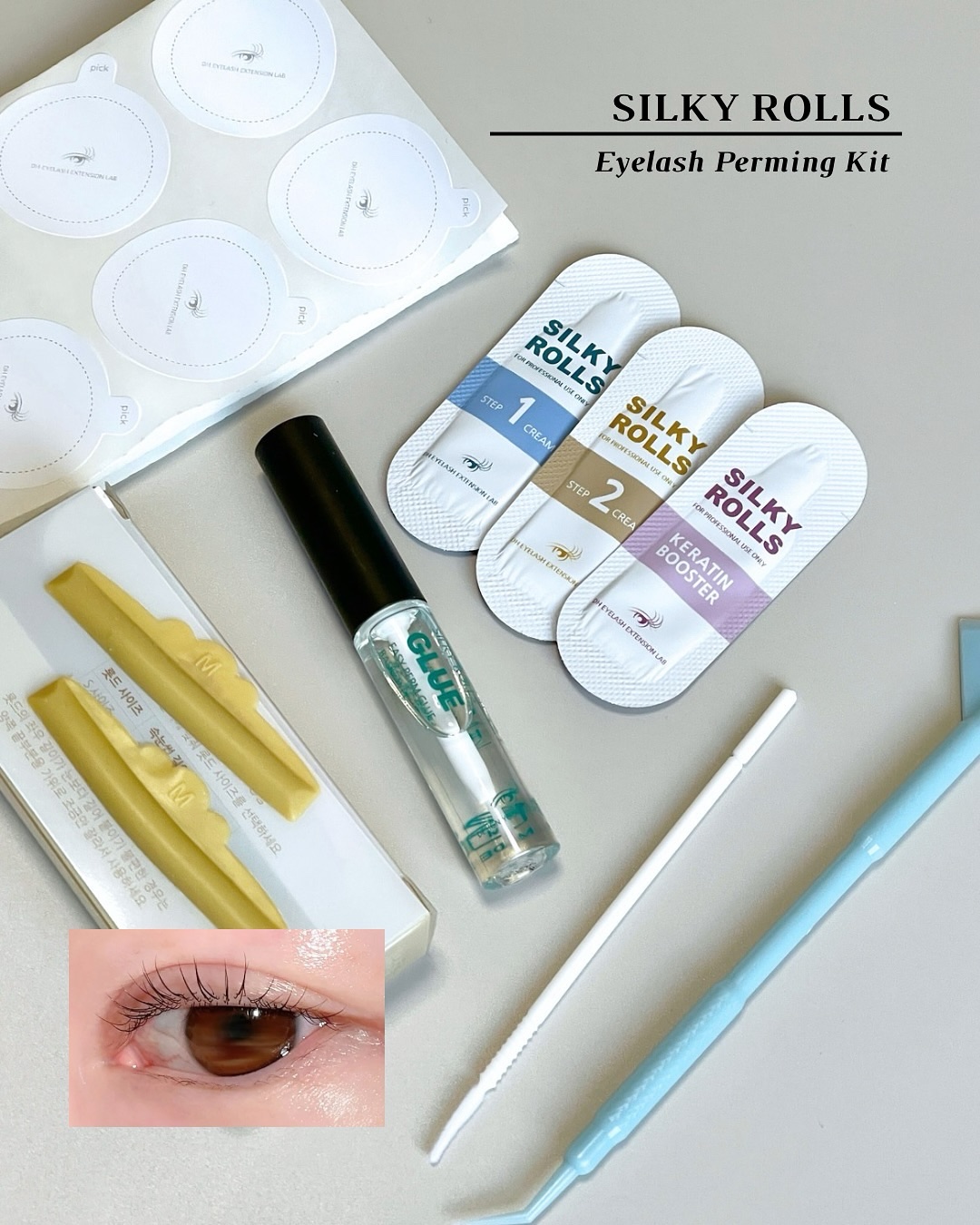セルフまつ毛パーマキット/シルキーロールズ/その他キットセットを使ったクチコミ（1枚目）