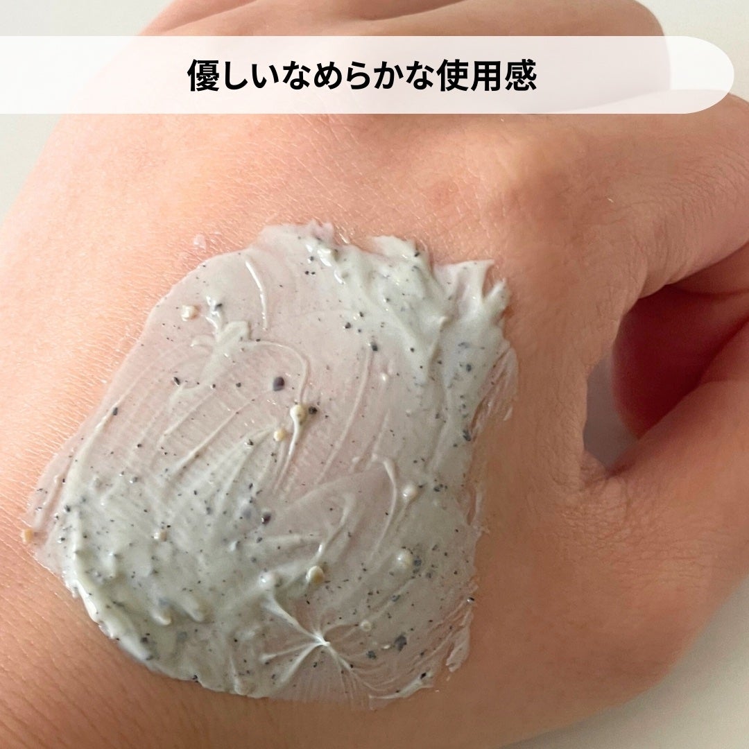 緑豆毛穴クレイパック/beplain/洗い流すパック・マスクを使ったクチコミ(3枚目)