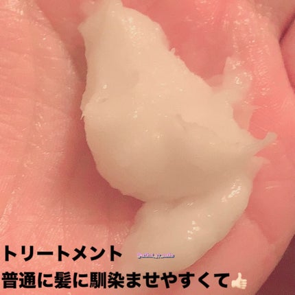 メロウシャンプー/メロウトリートメント/plus eau/市販シャンプーを使ったクチコミ(3枚目)