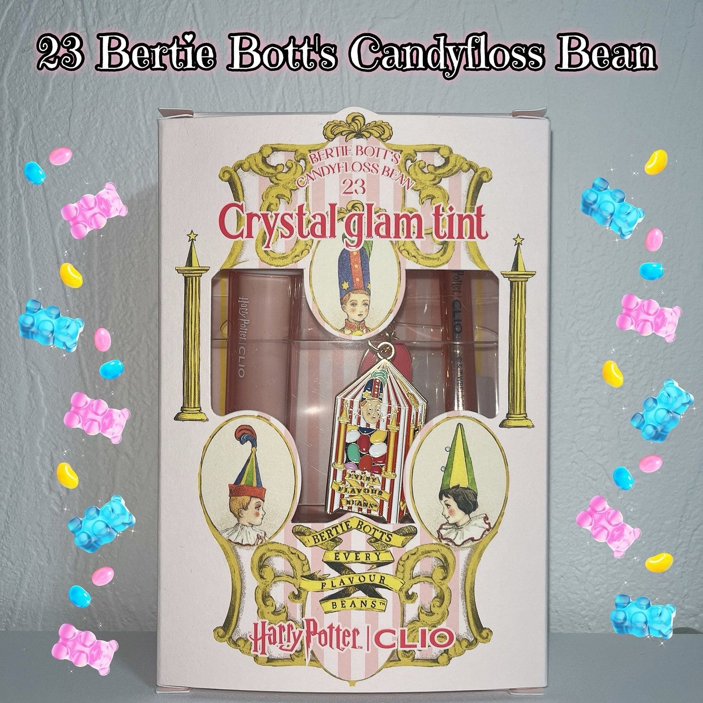 2025年春新作リップティント】クリスタル グラム ティント｜CLIOの