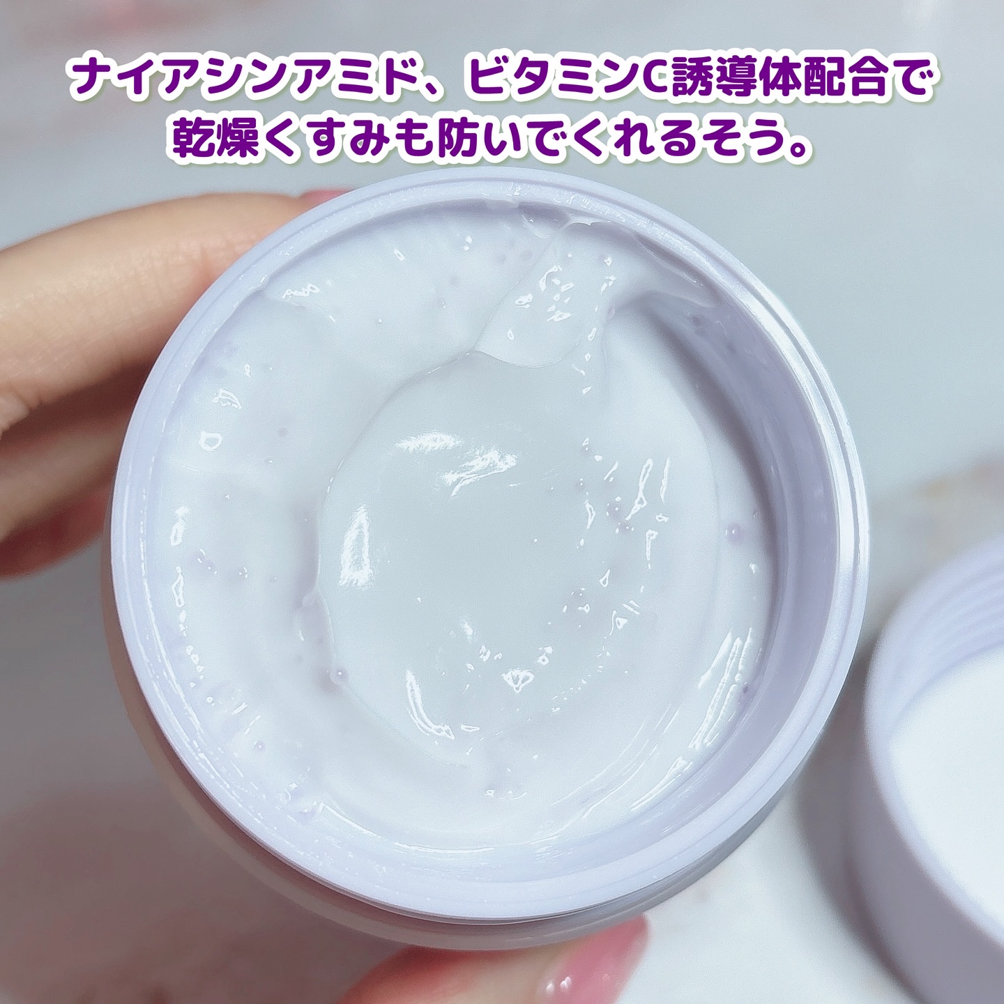 ドクタージー バクチオールポアジェットクリーム/Dr.G/フェイスクリームを使ったクチコミ（3枚目）