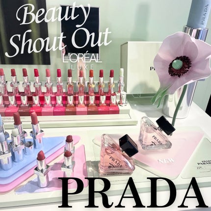 リップ バーム ブラッシング ケア/PRADA BEAUTY/リップバームを使ったクチコミ(1枚目)