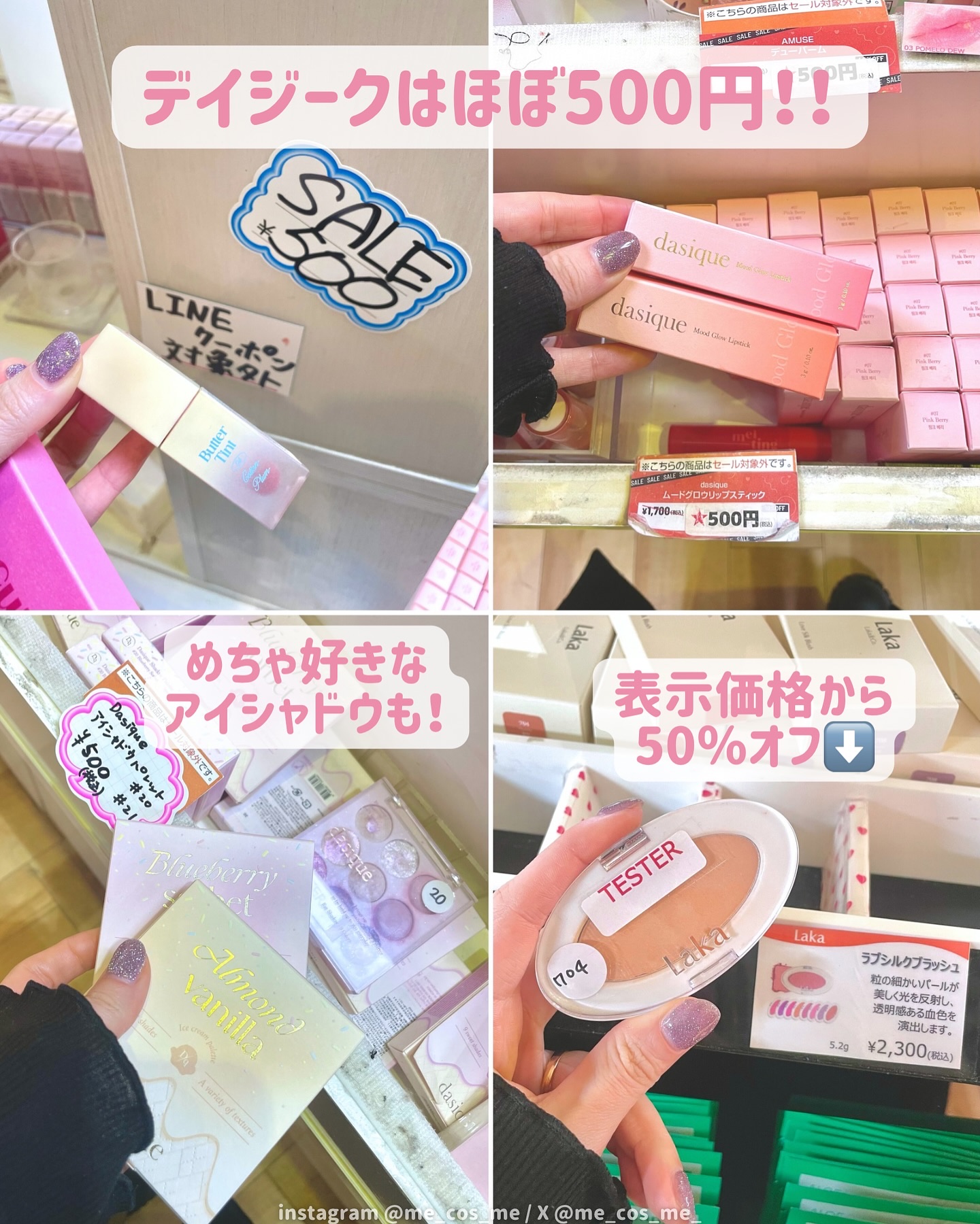 カールフィックスマスカラ/ETUDE/マスカラを使ったクチコミ（3枚目）