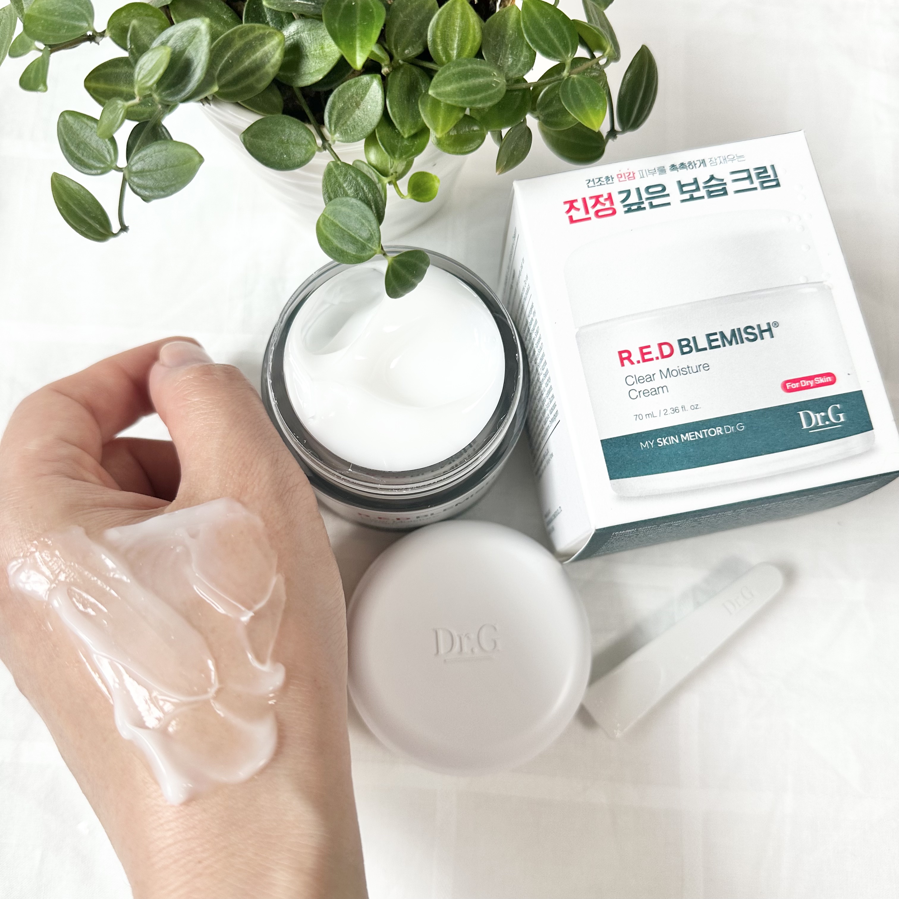 レッドブレミッシュ クリアモイスチャークリーム/Dr.G/フェイスクリームを使ったクチコミ（3枚目）