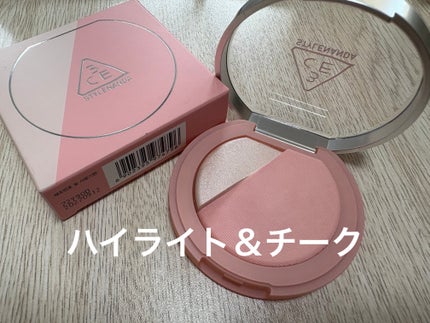 3CE ブラッシュライター/3CE/パウダーチークを使ったクチコミ(1枚目)