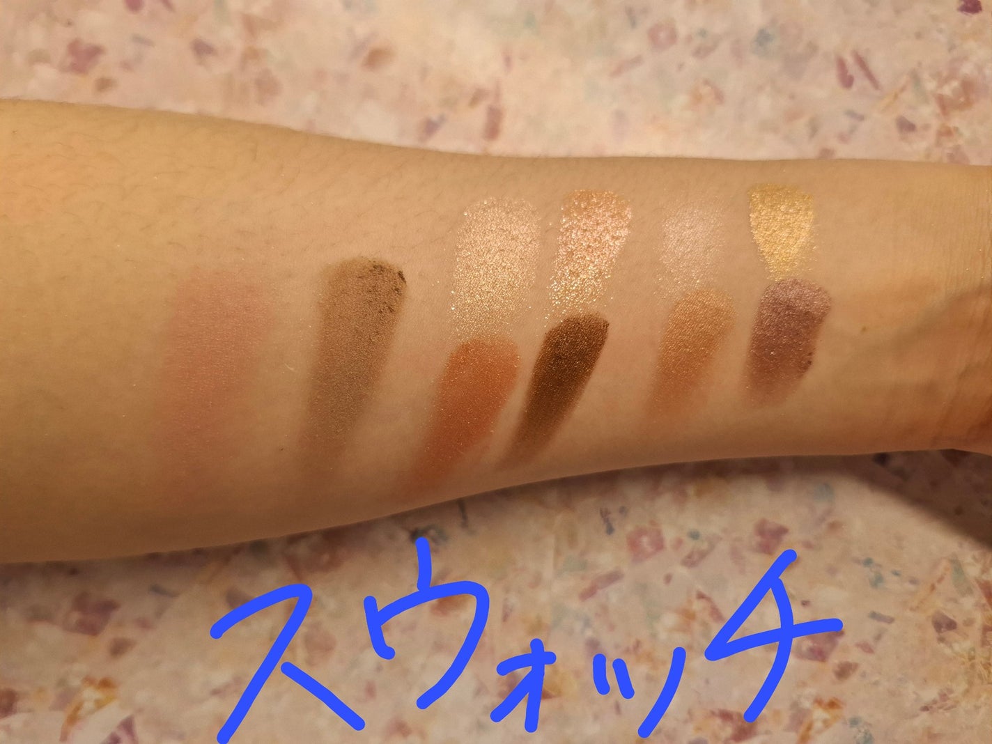 30th グラマラス レイヤード パレット/Visée/マルチパレットを使ったクチコミ(2枚目)