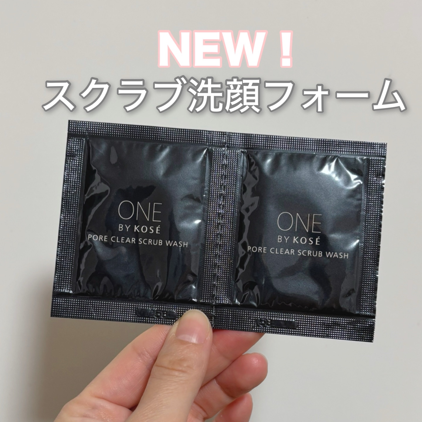 ONE BY KOSÉより商品提供していただきました✴︎

5/16新発売
毛穴が目立たない肌へ導いてくれるスクラブ洗顔フォームです！

きめ細かいモチッとした弾力泡で、泡切れが良くさっぱり洗えます☺︎

香りも良かったです♡

#PR #