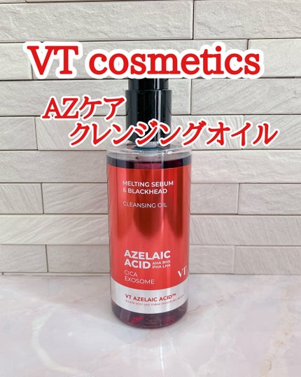 AZケア クレンジングオイル/VT/オイルクレンジングを使ったクチコミ(1枚目)