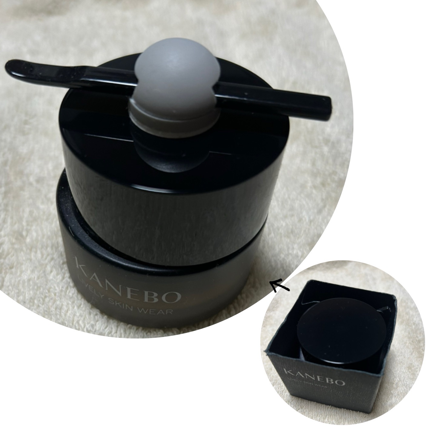 を使ったクチコミ（3枚目）