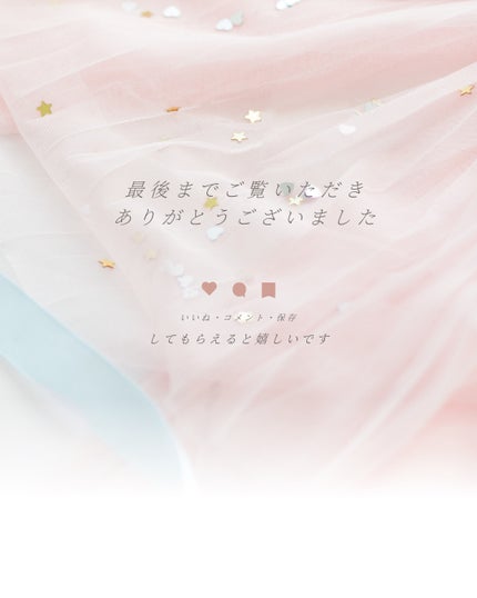 くらう〜ぱ〜 フォロバ100%します.ᐟ .ᐟ on LIPS 「前投稿の続きです!今回は運動と心の保ち方について伝えていますP..」(6枚目)