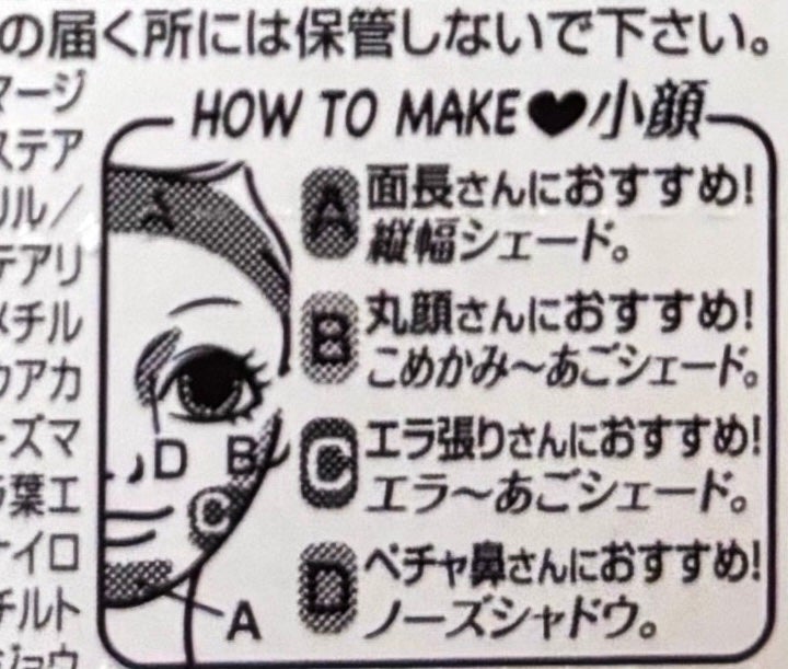 シェーディングパウダー/キャンメイク/シェーディングを使ったクチコミ(5枚目)