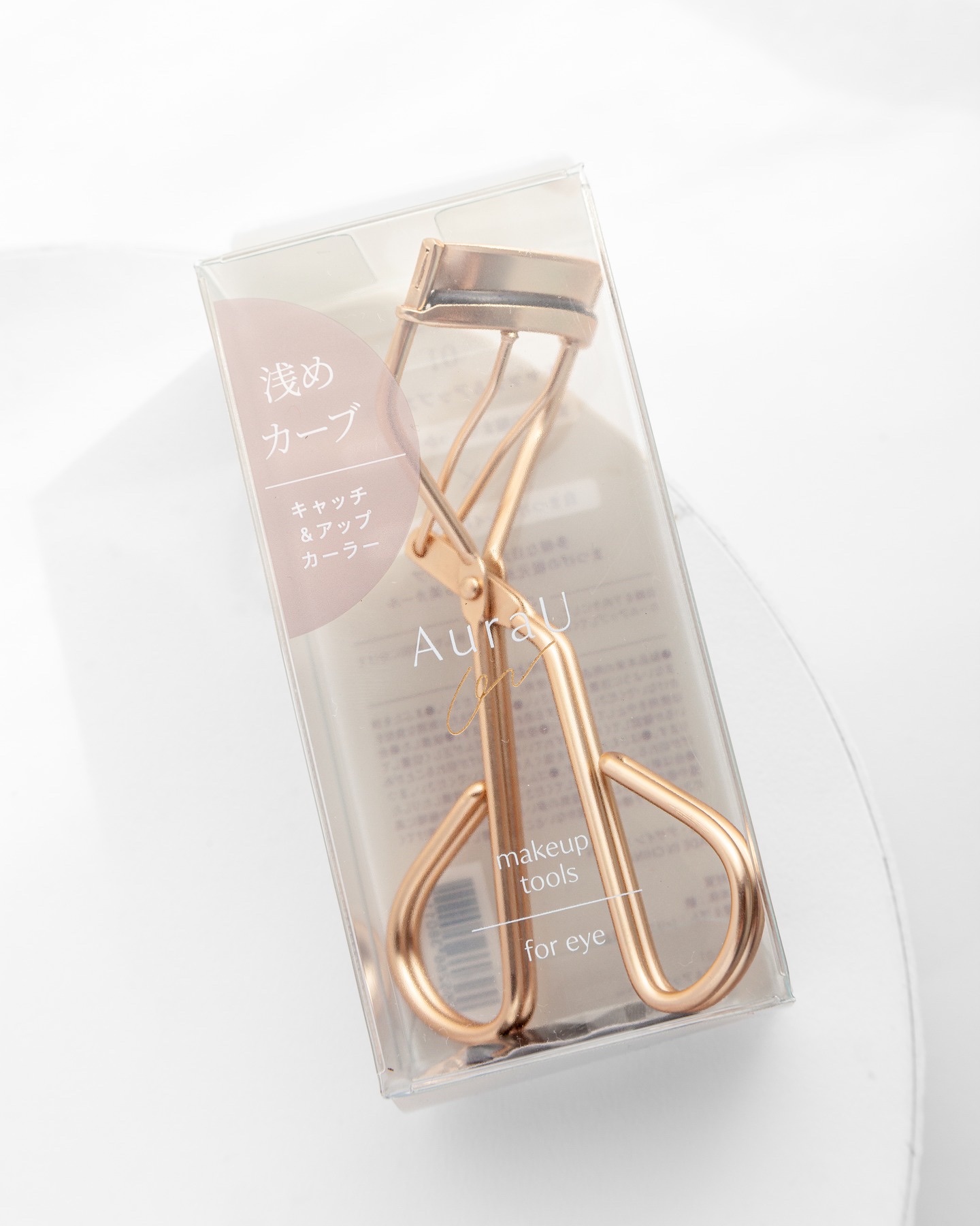 キャッチ&アップカーラー/Aura U/ビューラーを使ったクチコミ（2枚目）