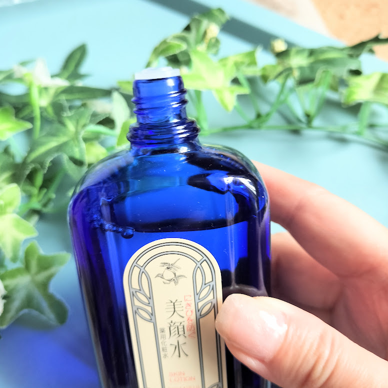 明色美顔水 薬用化粧水/美顔/化粧水を使ったクチコミ（3枚目）