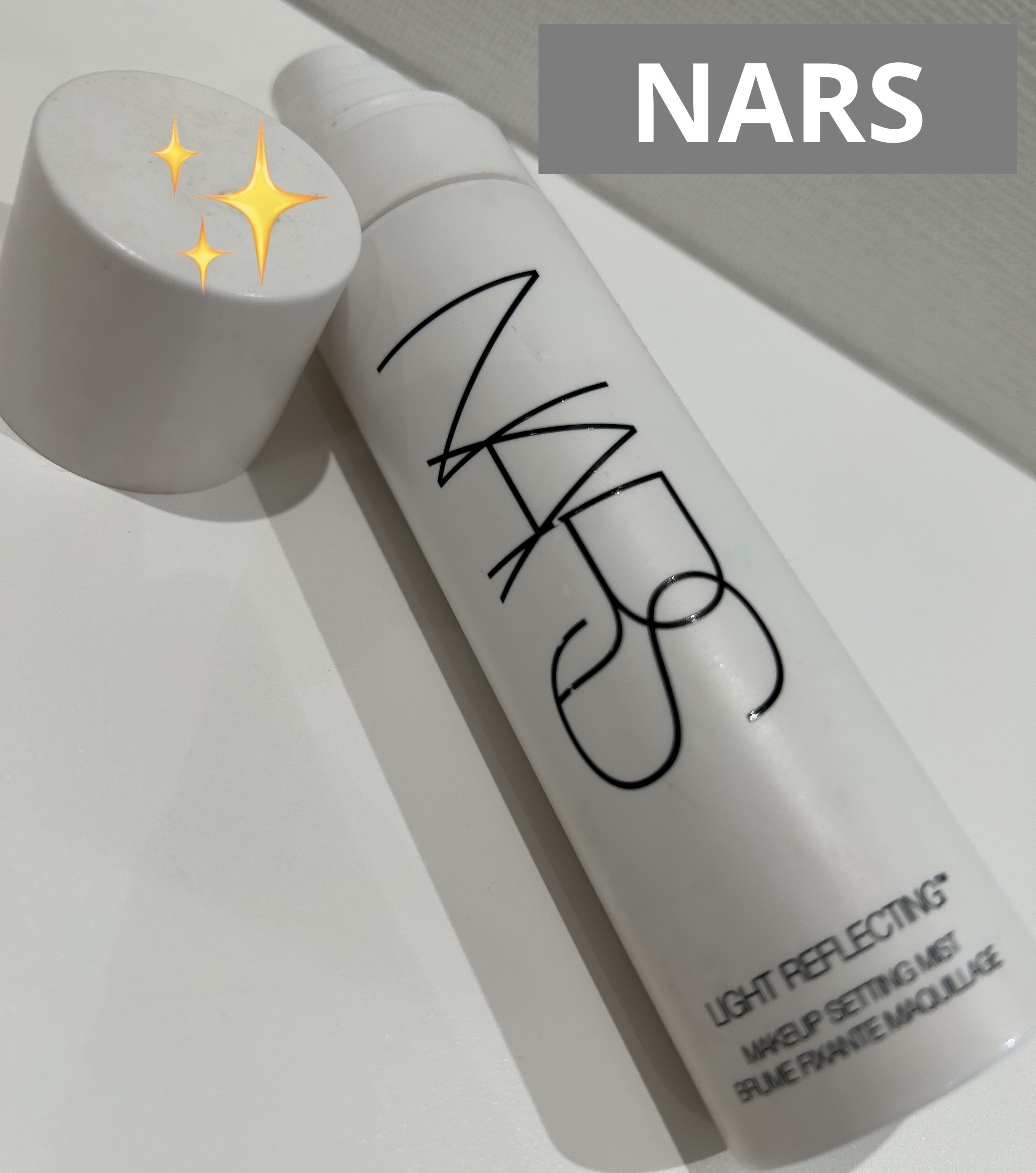 NARS ライトリフレクティング メーキャップセッティングミスト/NARS/ミスト状化粧水を使ったクチコミ（1枚目）