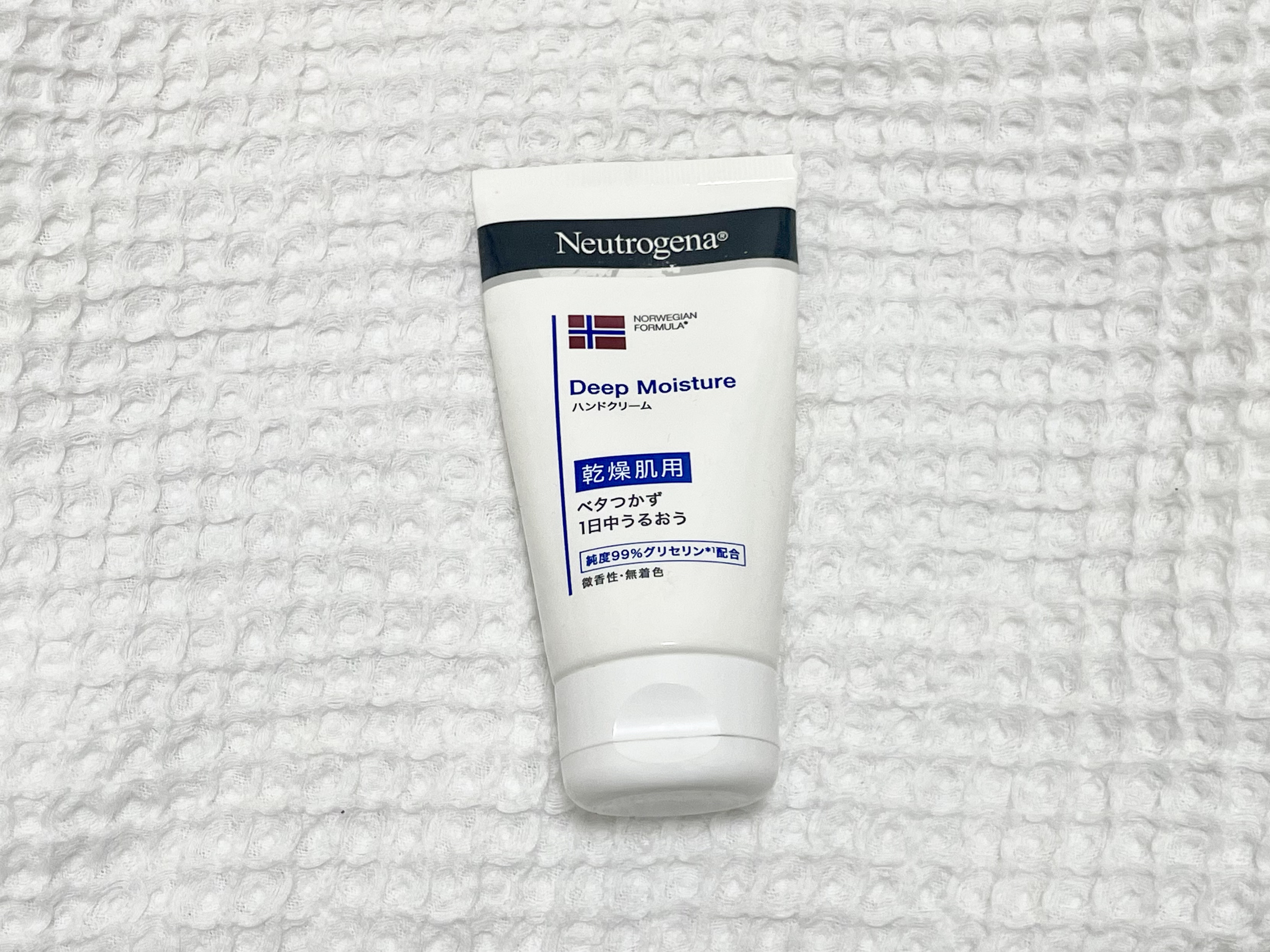 ノルウェー フォーミュラ ディープモイスチャー ハンドクリーム/Neutrogena/ハンドクリームを使ったクチコミ（1枚目）