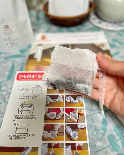 KYC★フォロバ120% on LIPS 「\国産和紅茶で贅沢なティータイム/紅茶好きの皆さんにぜひ試して..」(4枚目)