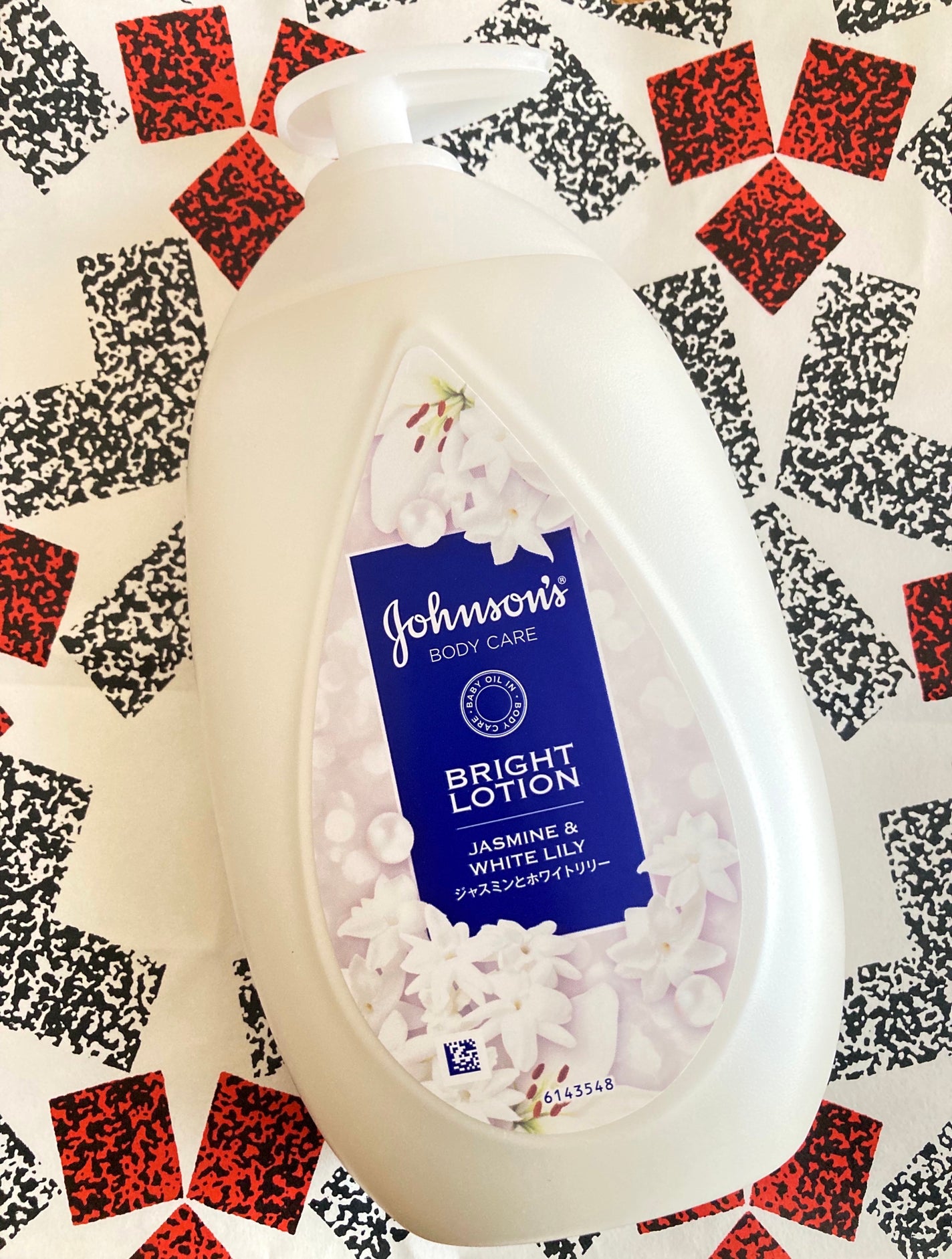 バイブラント ラディアンス アロマミルク/ジョンソンボディケア/ボディミルクを使ったクチコミ(1枚目)