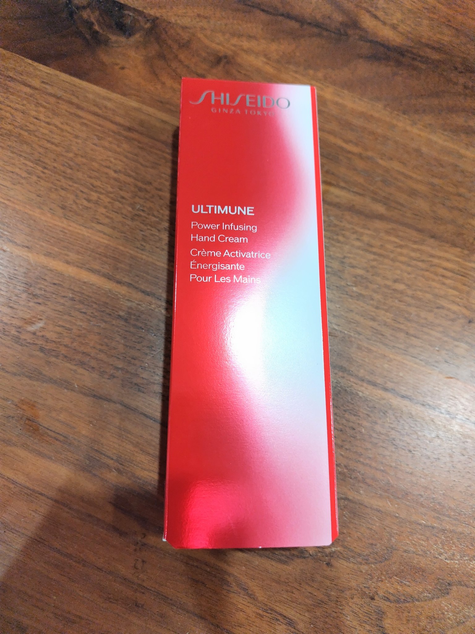 アルティミューン パワライジング ハンドクリーム/SHISEIDO/ハンドクリームを使ったクチコミ（1枚目）