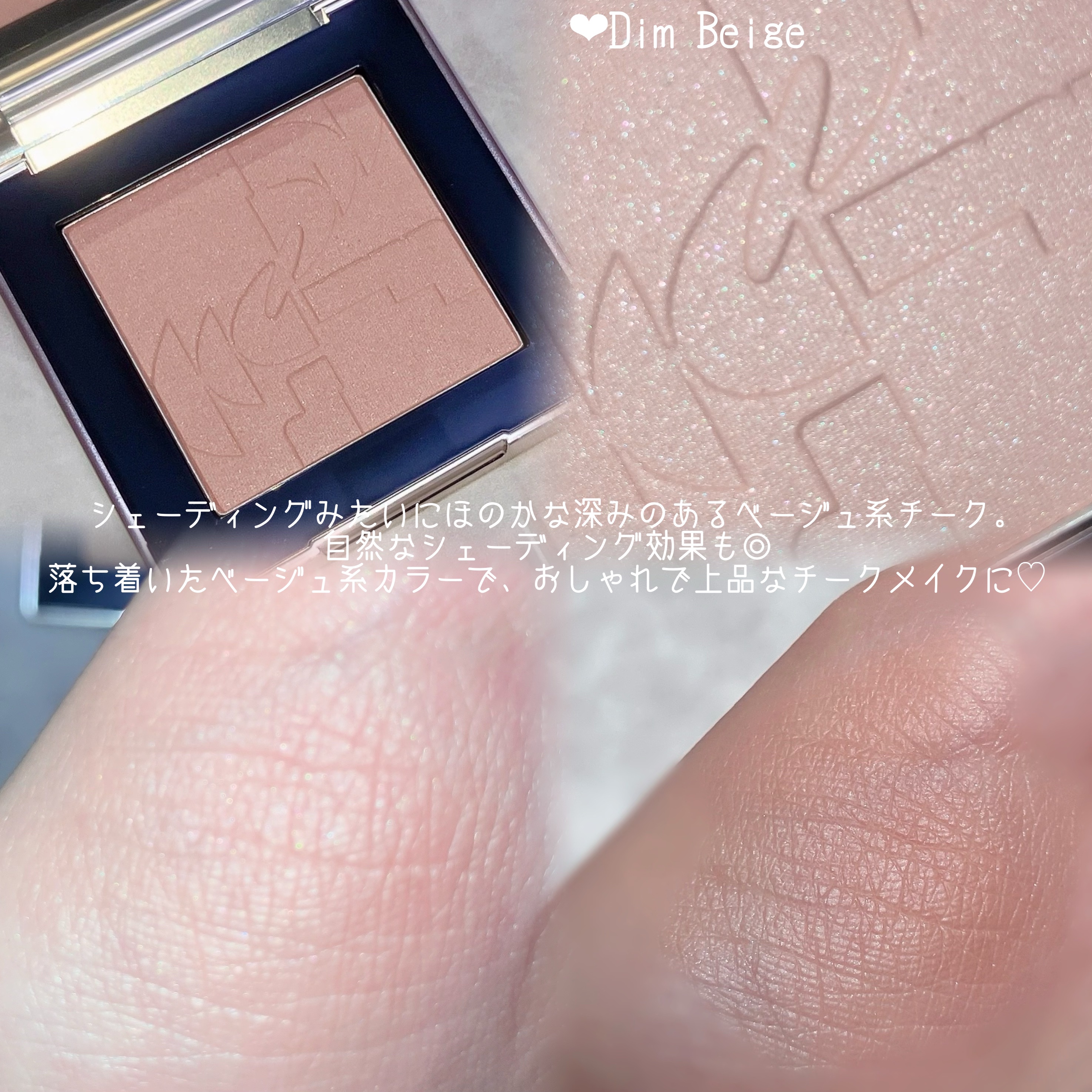 オールオーバーフェイスブラッシュ/TWO SLASH FOUR/パウダーチークを使ったクチコミ（3枚目）