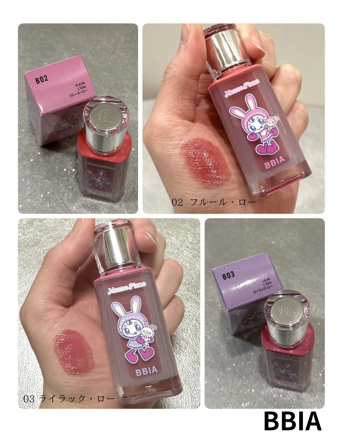 ローティント/BBIA/リップティントを使ったクチコミ（1枚目）