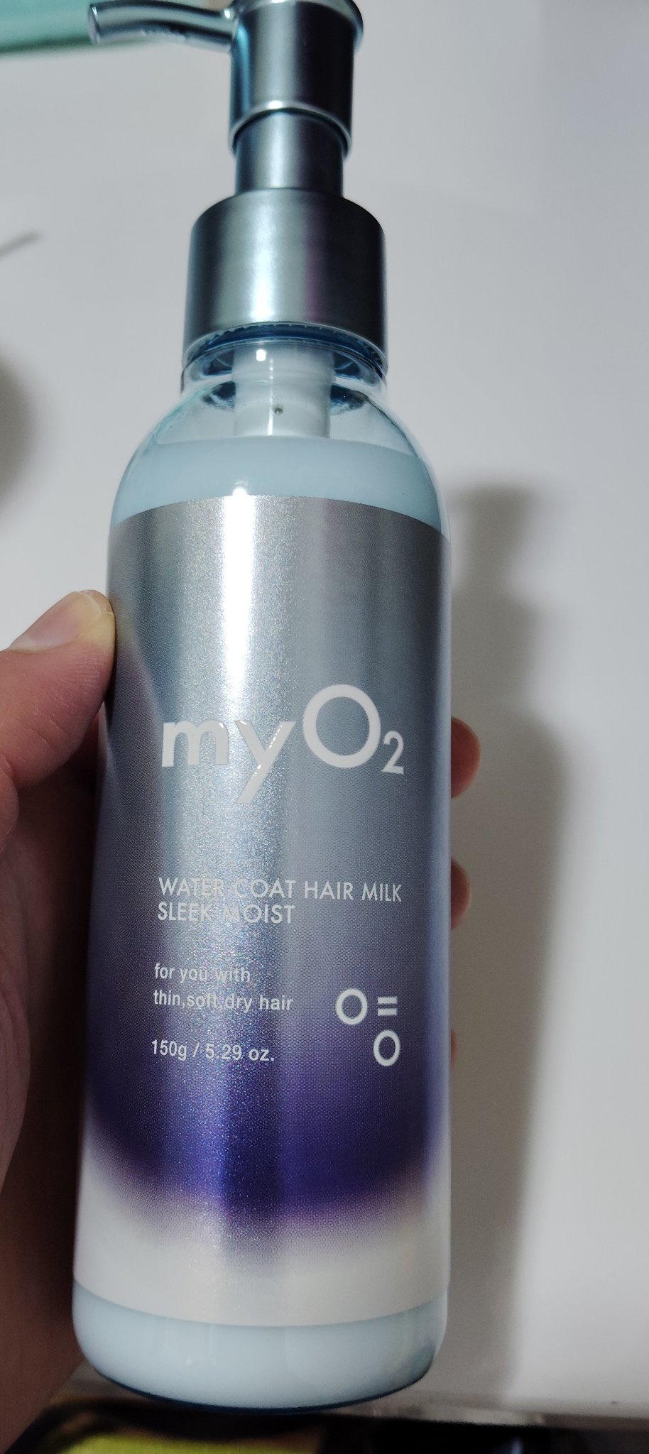 マイ・オーツー ウォーターコートヘアミルク スリークモイスト/myO2/ヘアミルクを使ったクチコミ（1枚目）